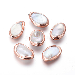 Culture des perles perles d'eau douce naturelles, avec les accessoires en laiton, pépites, blanc, or rose, 19~22x12.5~15x4~9mm, Trou: 0.7mm