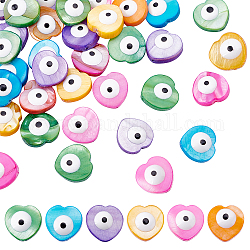 Nbeads 40pcs perles de coquillages d'eau douce naturels, avec l'émail, double face, coeur avec le mauvais œil, teinte, couleur mixte, 13x13~14x4~6mm, Trou: 0.8mm
