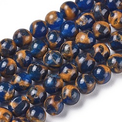 Синтетический золотой клинкер камень бисер пряди, окрашенные, круглые, королевский синий, 6 мм, отверстие : 1.2 мм, около 64~65 шт / нитка, 15.15 дюйм (38.5 см)