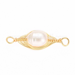Liens de perles acryliques, avec des accessoires en laiton plaqué or et en alliage et des perles d'imitation acrylique, losange, blanc crème, 35x11x10mm, Trou: 3mm