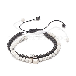 2Pcs 2 Style Natural Lava Rock & Howlite Braided Bead Bracelets Set with Yin Yang, Chinese Feng Shui Lucky Jewelry for Women, Mixed Color, Inner Diameter: 1-7/8~3-3/8 inch(4.7~8.6cm)