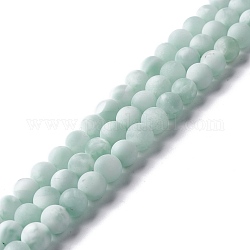 Brins de perles de verre naturel dépoli, ronde, Aqua, 6.5mm, Trou: 0.8mm, Environ 64 pcs/chapelet, 15.67'' (39.8 cm)