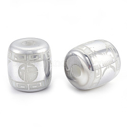Electroplate Glass Beads, Barrel with Chinese Character Fu, Platinum Plated, 12x11.5mm, Hole: 3mm, 100pcs/bag
