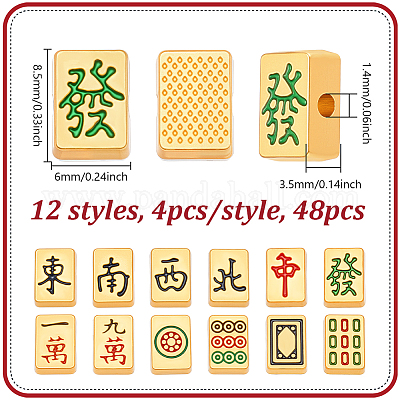 48 шт.&nbsp;ENAM-NB0002-27-1