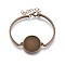 Alloy Bracelet Making, with Flat Round Cabochons Setting, Antique Bronze, 2 inch(5~5.1cm), Tray: 20mm