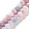 Electroplate Glass Beads Strands, Faceted, Round, Rosy Brown, 7.5~8x7.5~8mm, Hole: 1.2mm, about 63~70pcs/strand, 15.35''(39cm)