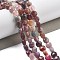 Natural Colorful Spinel Beads Strands, Faceted, Flat Round, 6~7.5x4~5.5mm, Hole: 0.8~1mm, about 56~70pcs/strand, 15.31~16.10 inch(38.9~40.9cm)