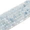 Natural Aquamarine Beads Strands, Faceted, Rondelle, 6x4mm, Hole: 0.9mm, about 81~82pcs/strand, 15.16~15.31''(38.5~38.9cm)
