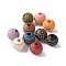 Wood Beads, Round with Mesh Pattern, Mixed Color, 10x9mm, Hole: 3mm