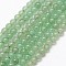 Natural Green Aventurine Beads Strands, Round, 3mm, Hole: 0.5mm, about 125~130pcs/strand, 16 inch