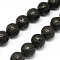 Natural Lava Rock Beads Strands, Round, 12mm, Hole: 1.2mm, about 32pcs/strand