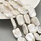 Natural Keshi Pearl Beads Strands, Baroque Pearls, Rectangle, Seashell Color, 19~24.5x14~16x4~7mm, Hole: 0.9mm, about 22pcs/strand, 15.59''(39.6cm)