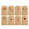 Christmas Theme Paper Stickers, Self-adhesive Decorative Stickers Decals, Rectangle, BurlyWood, 158x216x0.2mm, Sticker: 75x50mm