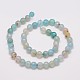 Natural Agate Bead Strands X-G-G882-8mm-C02-2-2