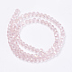 Chapelets de perles en verre électroplaqué EGLA-F120-AB-A03-2