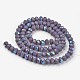 Electroplate Opaque Solid Color Glass Beads Strands EGLA-A034-P6mm-L10-2