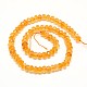 Brins de perles rondelle citrine naturelle G-N0082-F8x5mm-07A-3