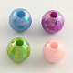 Faceted AB Color Plated Acrylic Round Beads PACR-Q098-M02-1