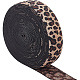 Benecreatフラット弾性ゴムコード/バンド  縫製アクセサリー  ヒョウ柄  淡い茶色  39mm OCOR-BC0001-27C-1