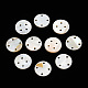 Natural Freshwater Shell Buttons SHEL-N032-216-2