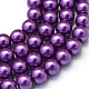 Baking Painted Pearlized Glass Pearl Round Bead Strands HY-Q003-10mm-37-1
