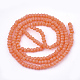 Opaque Solid Color Glass Beads Strands GLAA-S178-14A-06-2