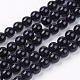 Natural Black Onyx Round Beads Strands X-G-L087-8mm-01-1
