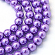 Baking Painted Pearlized Glass Pearl Round Bead Strands HY-Q003-10mm-27-1