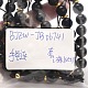 Natural Mixed Stone Braided Bead Bracelets Set for Girl Women BJEW-JB06741-2