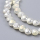 Chapelets de perles en verre électroplaqué EGLA-J149-C-6mm-FR02-3