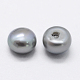 Perlas naturales abalorios de agua dulce cultivadas PEAR-P056-064-2