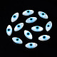 Natürliche weiße Muschel Perlmutt Muschel Perlen SSHEL-N034-56E-01-2