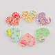 Valentines Day Gifts Ideas Scrapbook Embellishments Flatback Cute Heart with Flower Plastic Resin Cabochons CRES-Q128-M-1