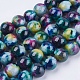 Chapelets de perles de jade blanche naturelle G-H1627-10MM-13-1