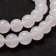 Natural Agate Bead Strands G-G880-03-8mm-3