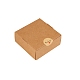 クラフト紙箱  折りたたみボックス  正方形  淡い茶色  8.5x8.5x3.5cm CON-CJ0001-04-5