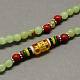 4-Loop Wrap Buddha Meditation Yellow Jade Beaded Bracelets BJEW-R039-15-2