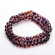 Two Tone Spray Painted Transparent Glass Bead Strands DGLA-R027-8mm-04-2