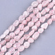 Fili di perline quarzo roso  naturale  G-T105-32-1