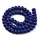 Opaque Solid Color Glass Beads Strands GLAA-R217-01-A03-2