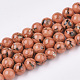 Turquoise synthétique et brins de perles de coquillage G-S212-8mm-12-1