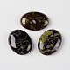 Natural de la flor del ciruelo de jade cabuchones de piedras preciosas ovales X-G-J329-04-18x25mm-1