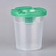子供のこぼれないプラスチックペイントカップ  色付き蓋付き  清掃用  ミックスカラー  8.7cm  4個/セット TOOL-L006-08-2