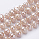 Collane di perline di perle naturali NJEW-P149-04C-1