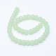 Chapelets de perles en verre imitation jade EGLA-E045-C05-2
