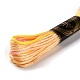 10かせ 6層ポリエステル刺繍フロス  クロスステッチの糸  セグメント染め  ゴールド  0.5mm  約8.75ヤード（8m）/かせ OCOR-K006-A45-2