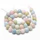 Chapelets de perles en morganite naturelle G-R446-12mm-07-2