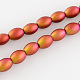 Frosted Spray Painted Rice Glass Bead Strands DGLA-S041-11x8mm-16-1