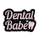 Émail de bébé dentaire mot badges JEWB-D019-01D-EB-1