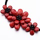 シンプルなファッションの花はnatrualハウライトビブステートメントネックレスを染め  ブラックガラスビーズと真鍮カニカン付き  レッド  18.1インチ NJEW-I201-13B-2